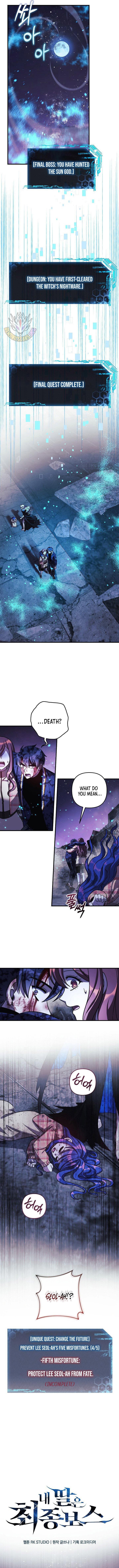 Chapter 151 - Image 5