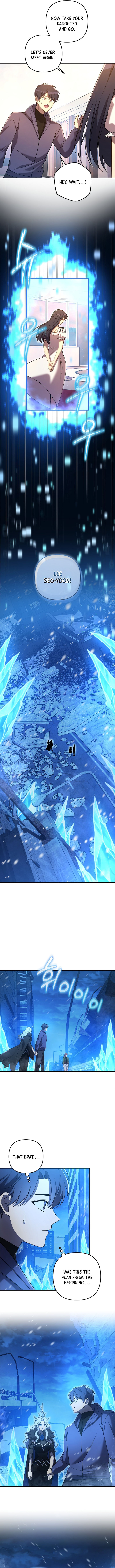 Chapter 160 - Image 2