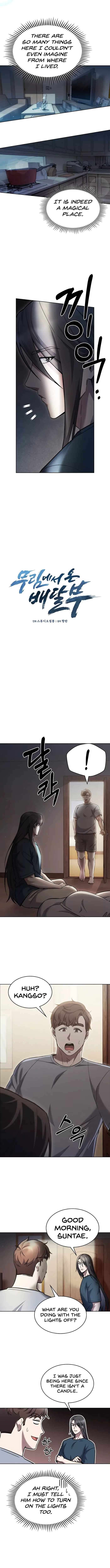 Chapter 3 - Image 2