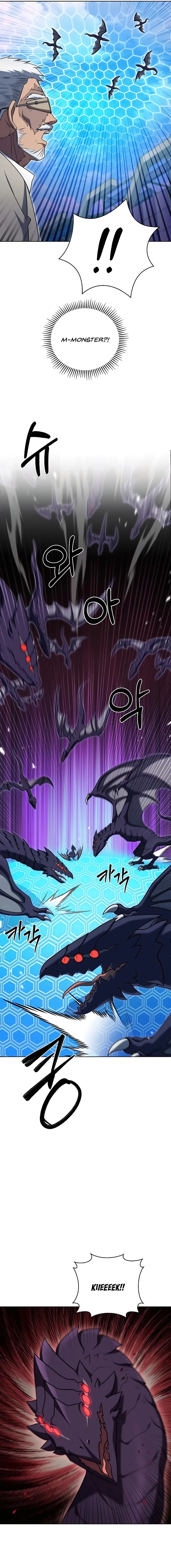 Chapter 71 - Image 2