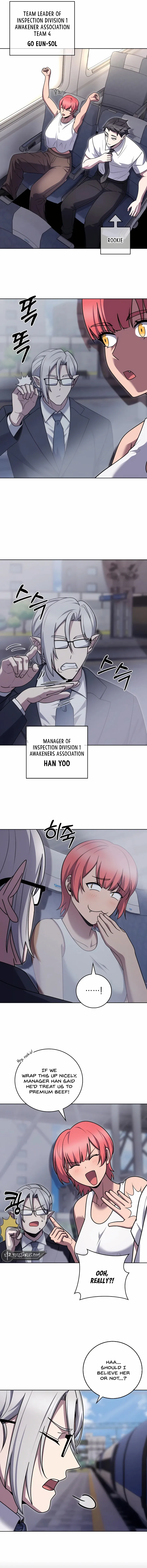 Chapter 82 - Image 6