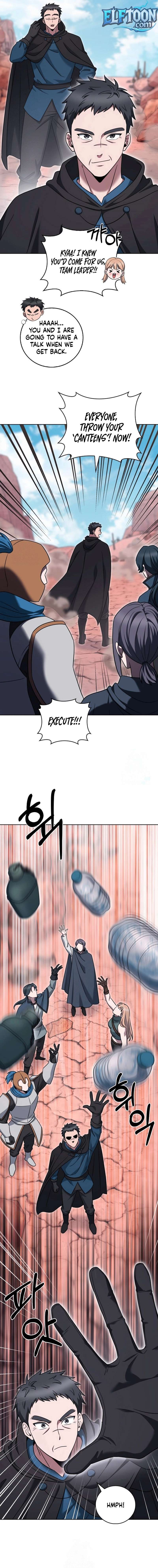Chapter 96 - Image 5