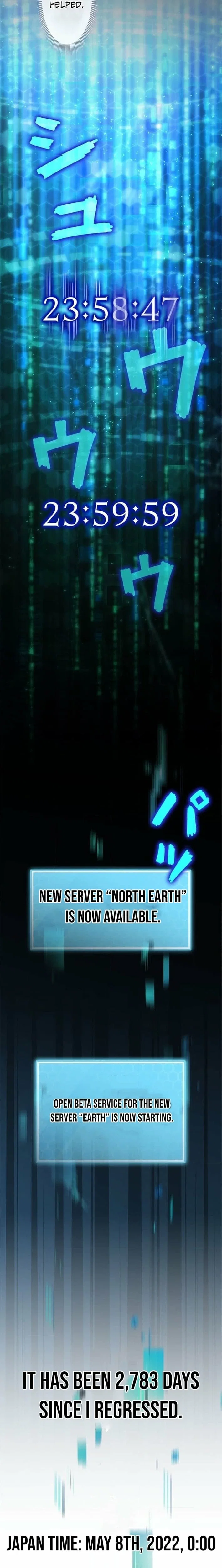 Chapter 1 - Image 16