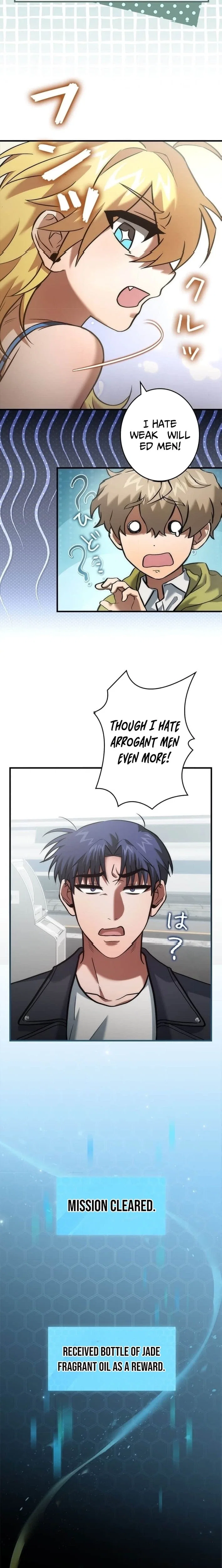 Chapter 11 - Image 8