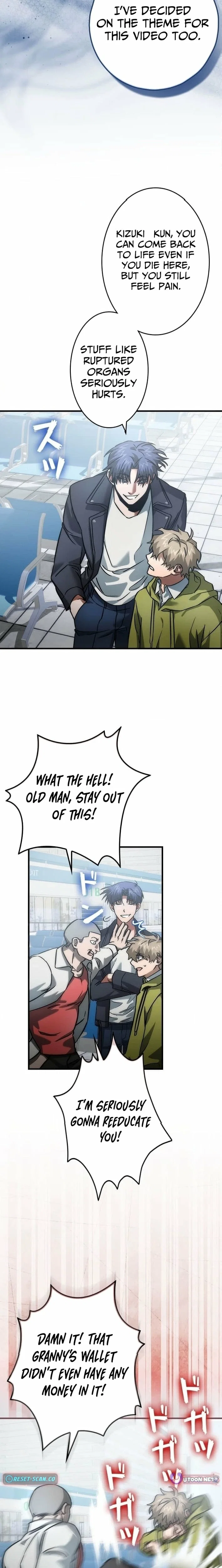 Chapter 12 - Image 17