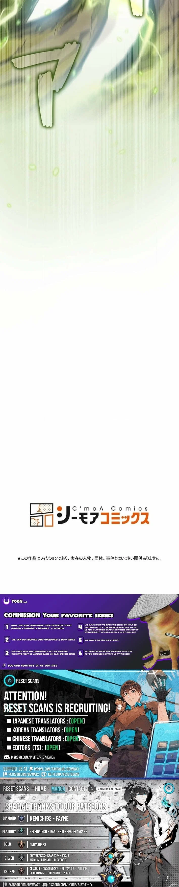 Chapter 12 - Image 19