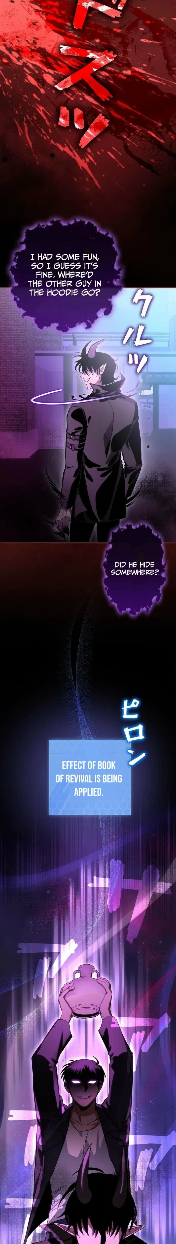 Chapter 12 - Image 5