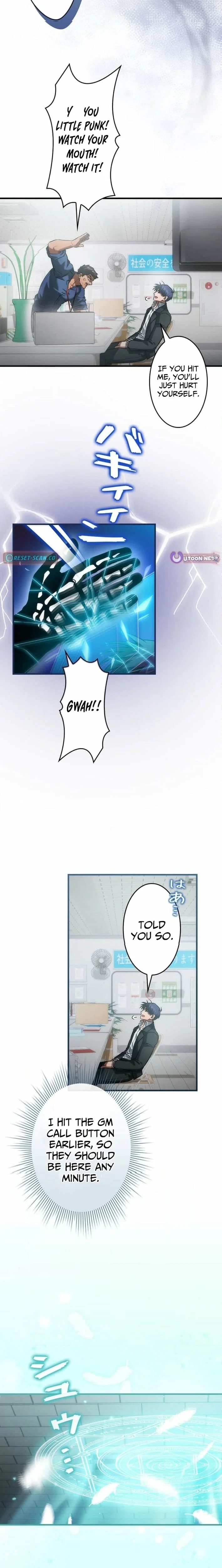 Chapter 14 - Image 8