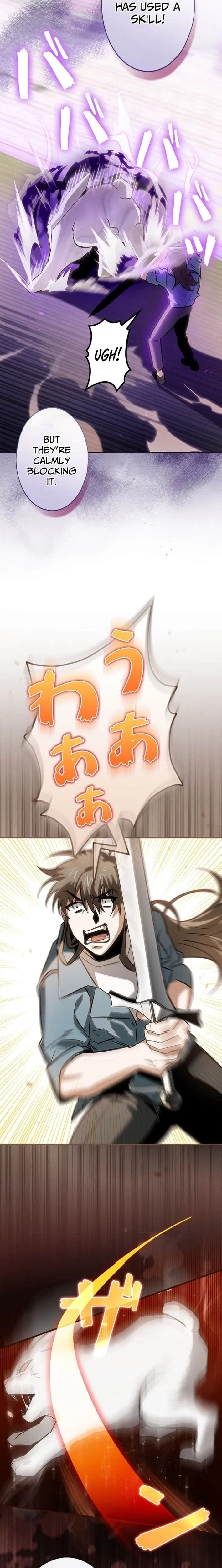 Chapter 2 - Image 10