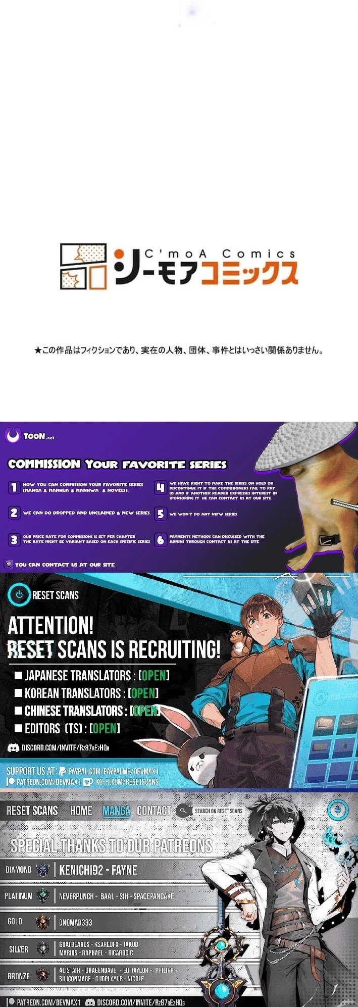 Chapter 2 - Image 15