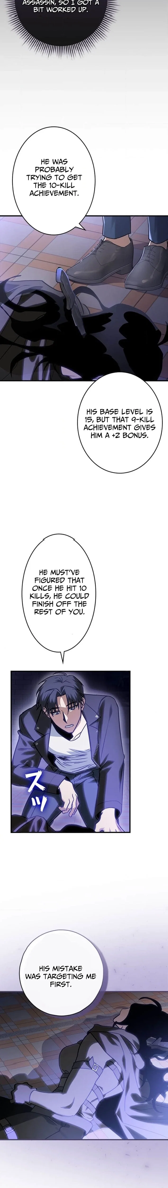 Chapter 4 - Image 13