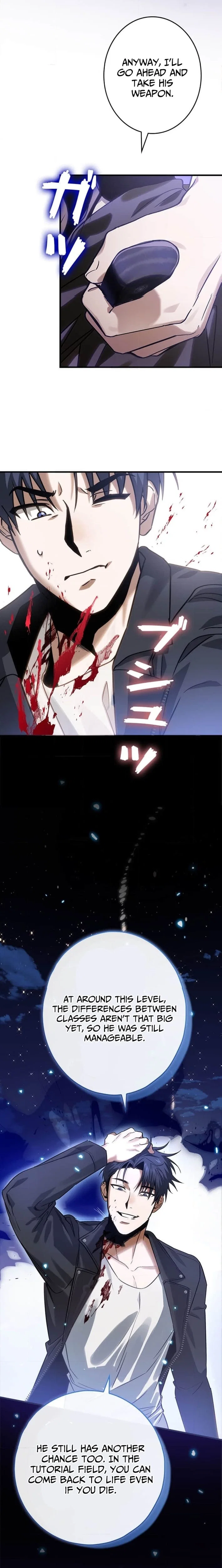 Chapter 4 - Image 14