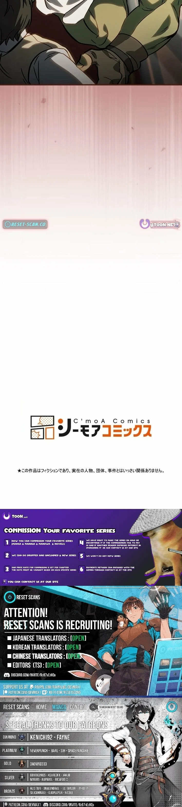 Chapter 6 - Image 15