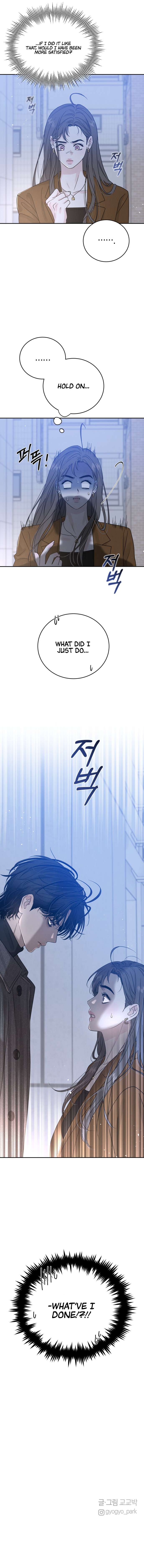 Chapter 1 - Image 29