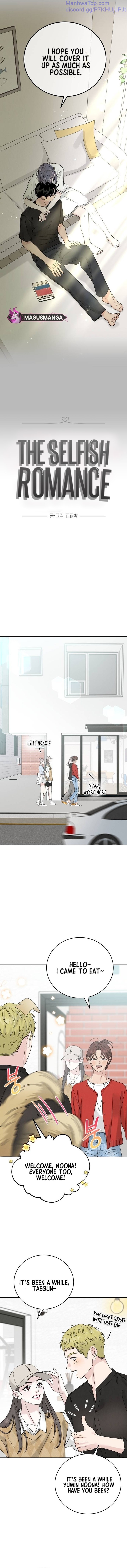 Chapter 11 - Image 4