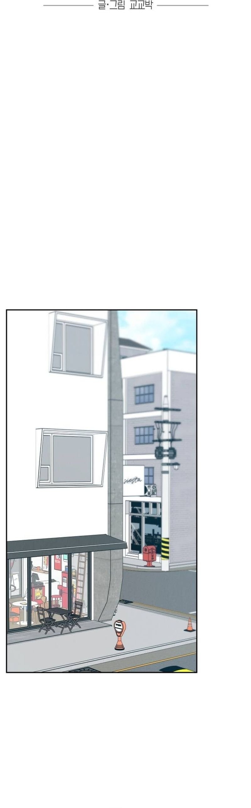 Chapter 15 - Image 10