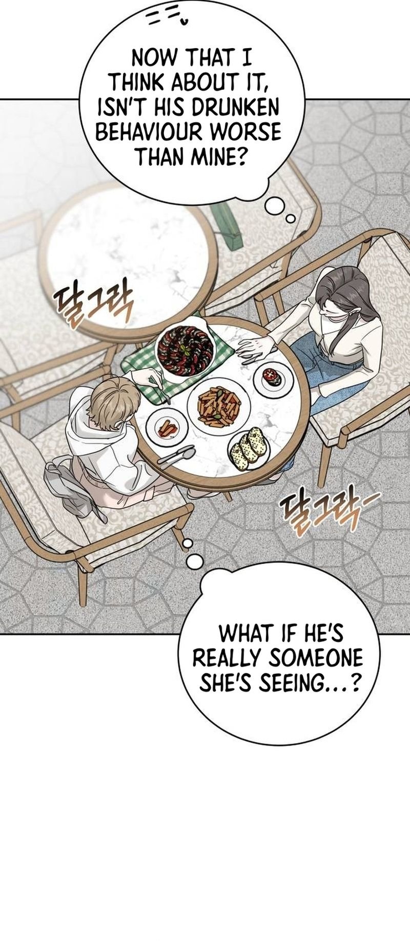 Chapter 15 - Image 37