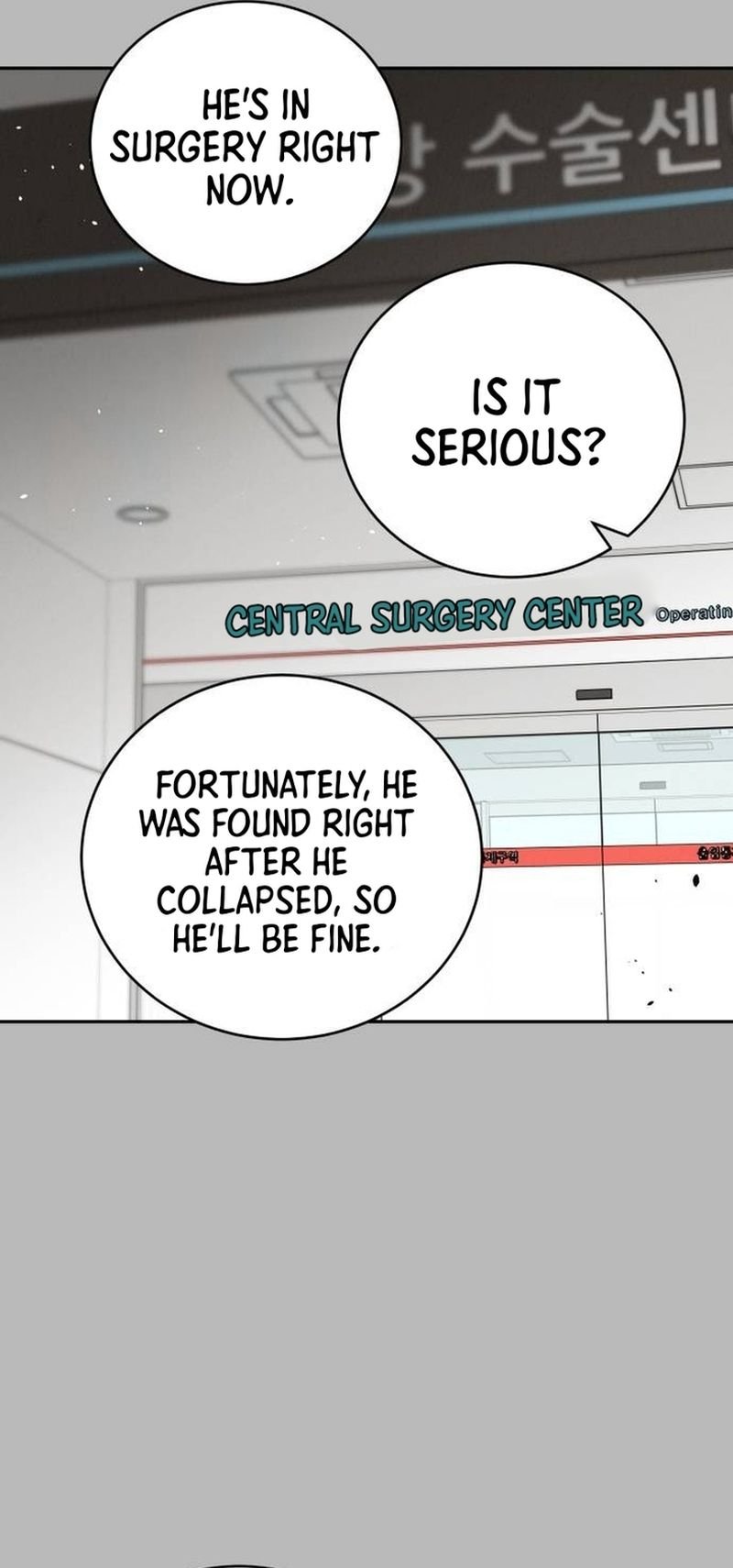 Chapter 15 - Image 4