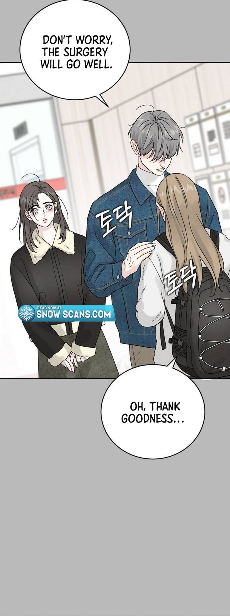 Chapter 15 - Image 5
