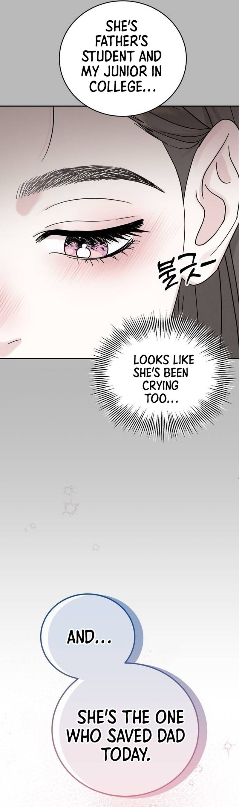 Chapter 15 - Image 8