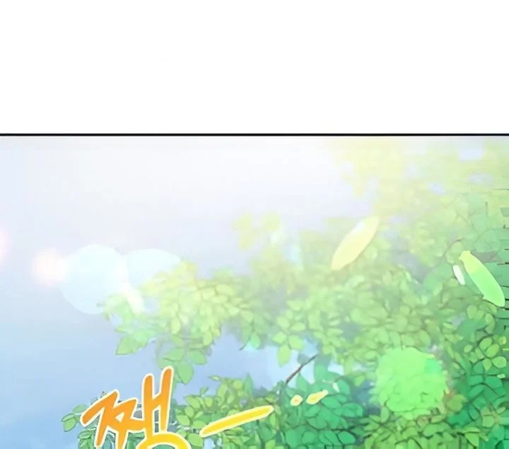 Chapter 21 - Image 102