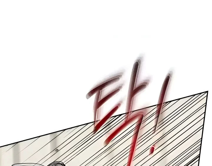 Chapter 21 - Image 117