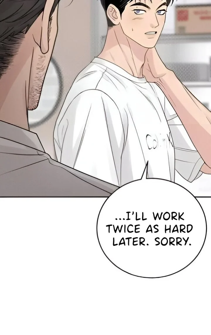 Chapter 21 - Image 50