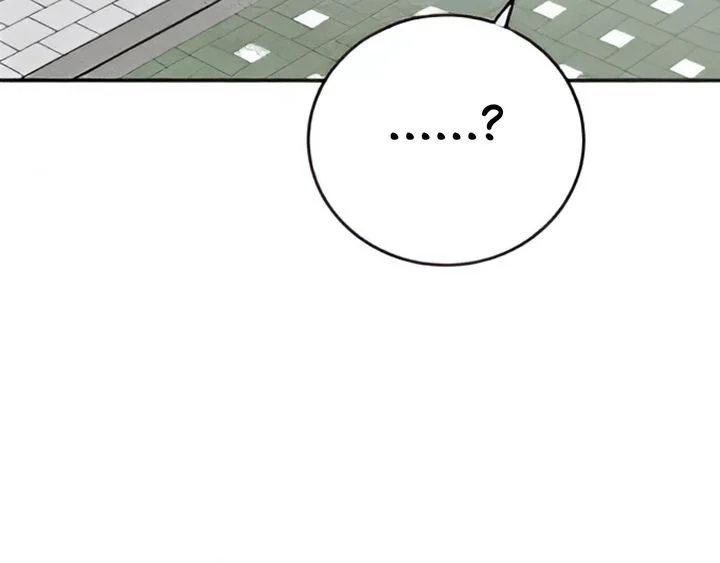 Chapter 21 - Image 8
