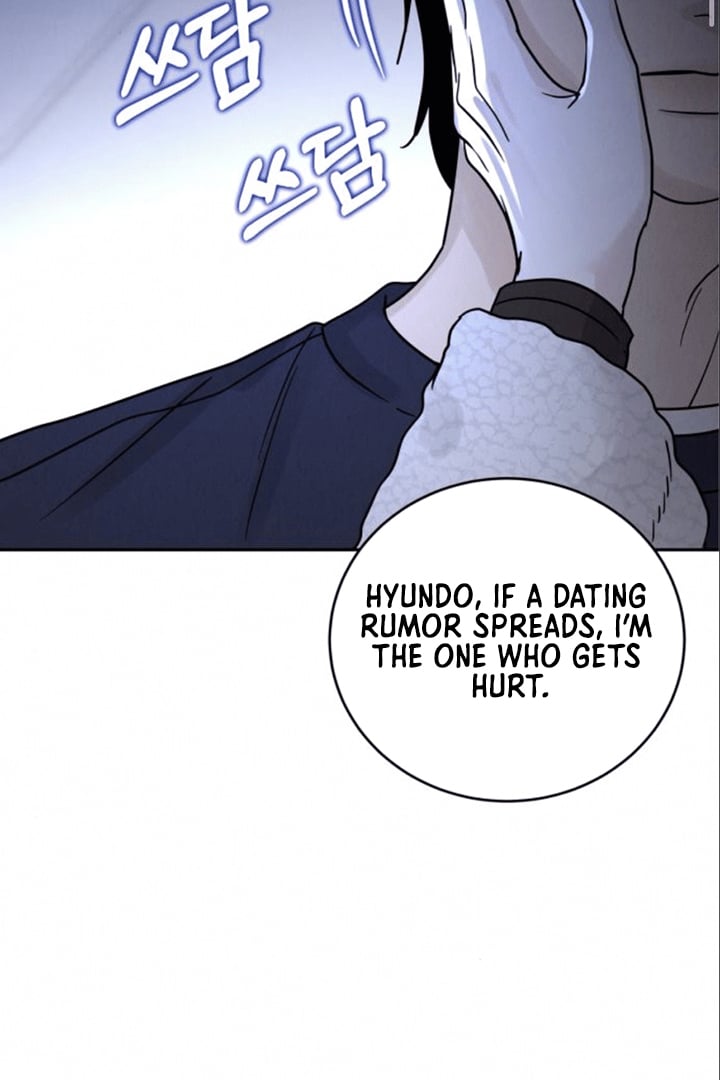 Chapter 22 - Image 17