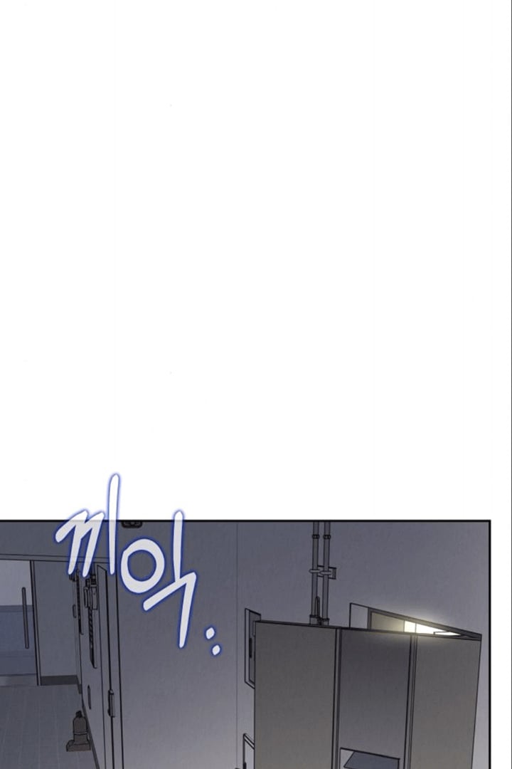 Chapter 22 - Image 3