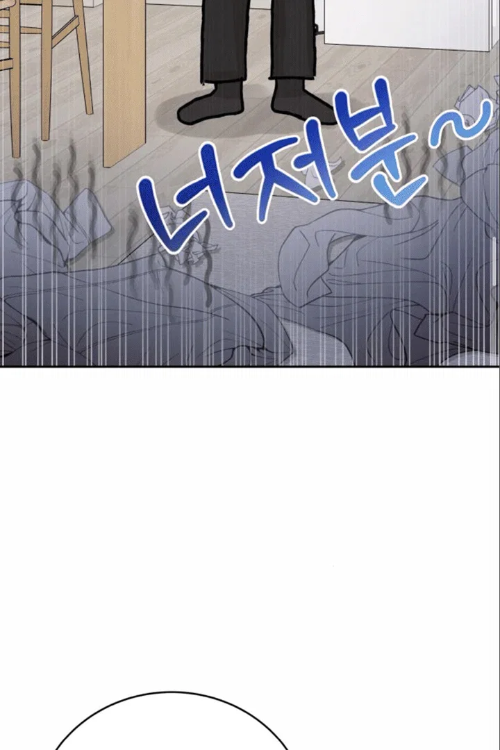 Chapter 22 - Image 71