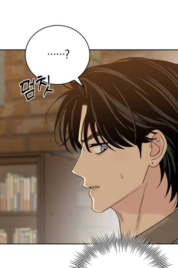 Chapter 23 - Image 101