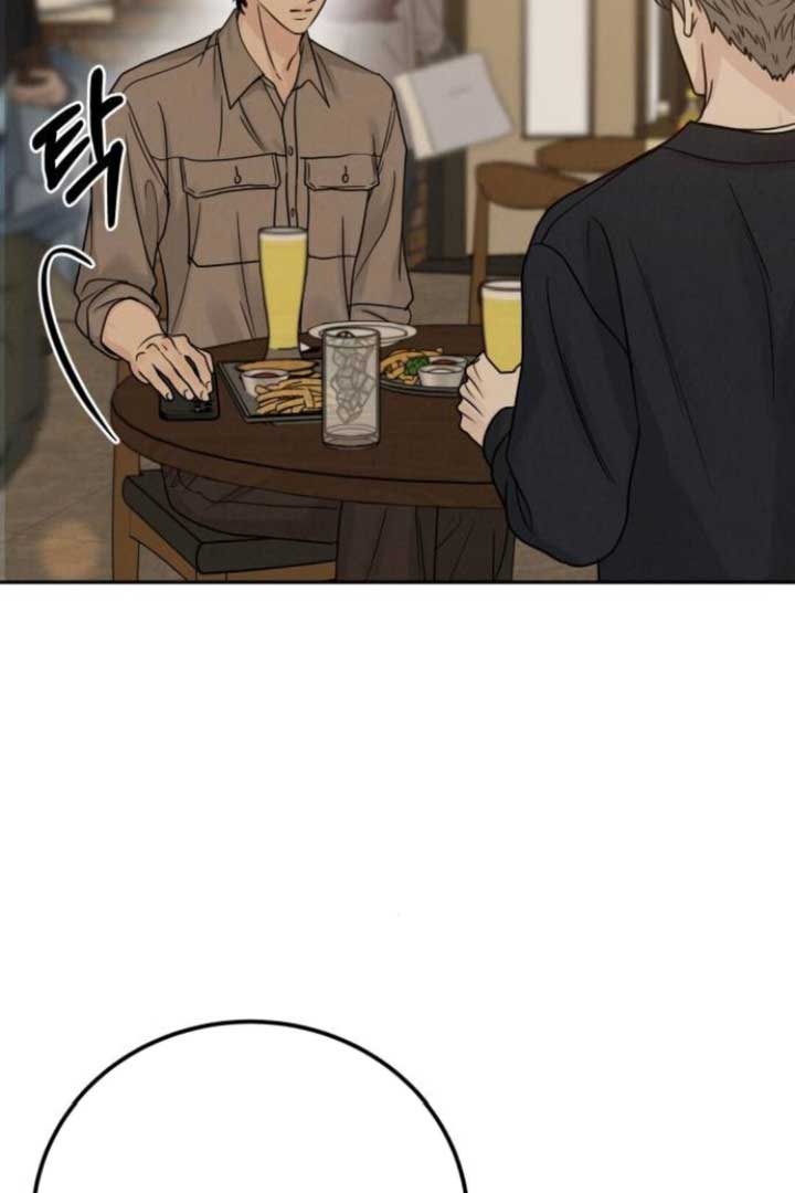 Chapter 23 - Image 32