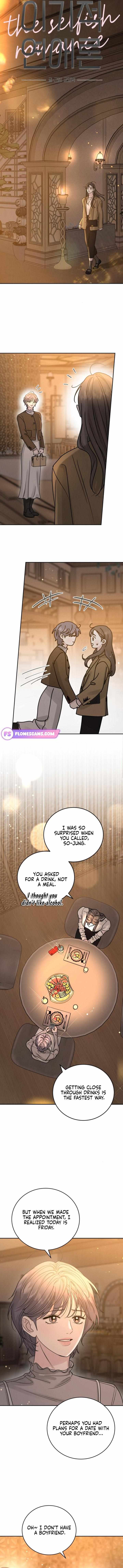 Chapter 24 - Image 4