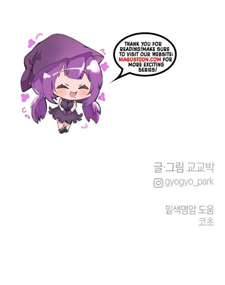 Chapter 36 - Image 9