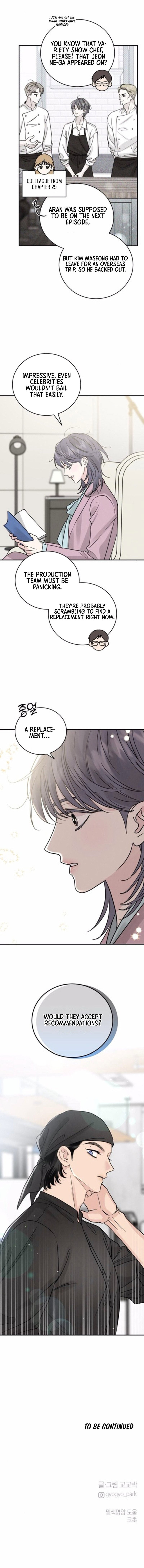 Chapter 43 - Image 5