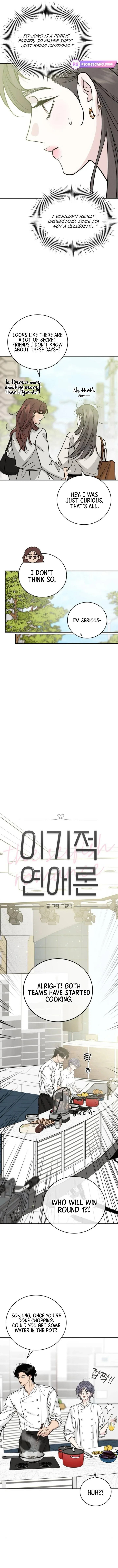 Chapter 45 - Image 4