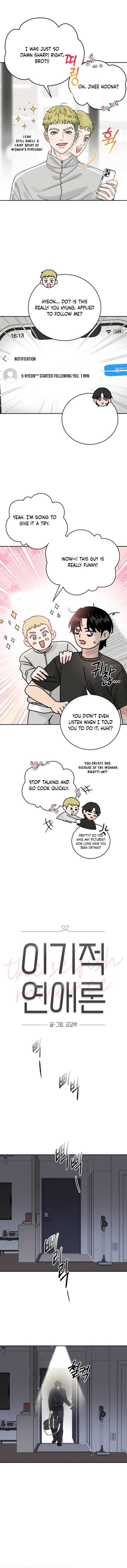 Chapter 6 - Image 3