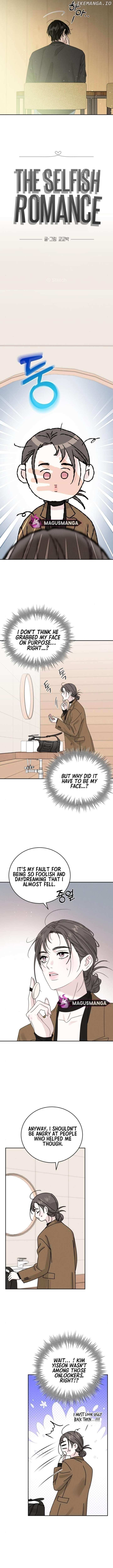Chapter 7 - Image 2