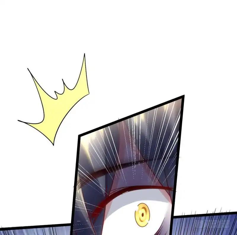 Chapter 1 - Image 18