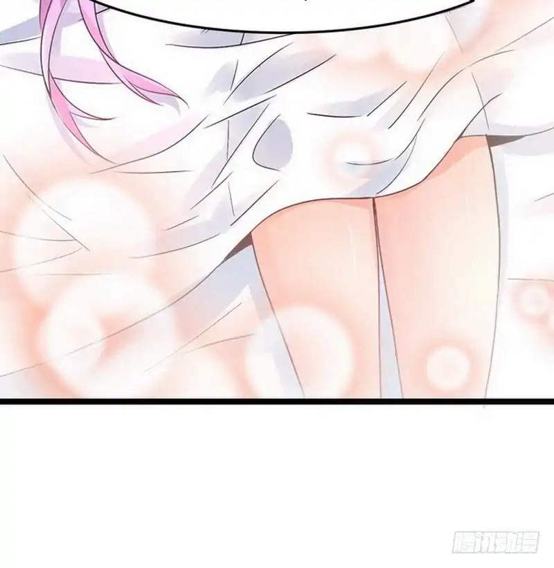 Chapter 1 - Image 57