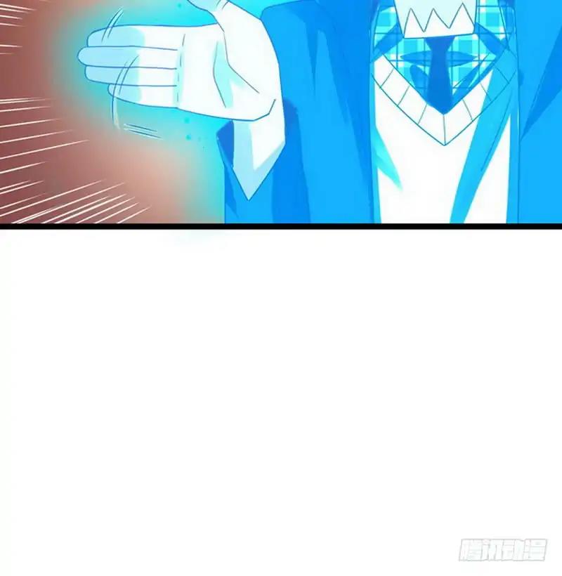 Chapter 1 - Image 61