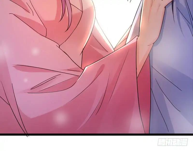 Chapter 1 - Image 91