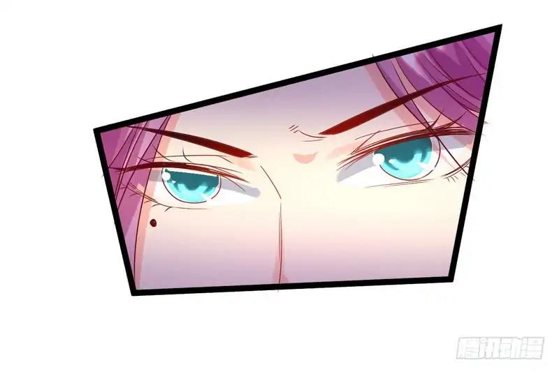 Chapter 1 - Image 95
