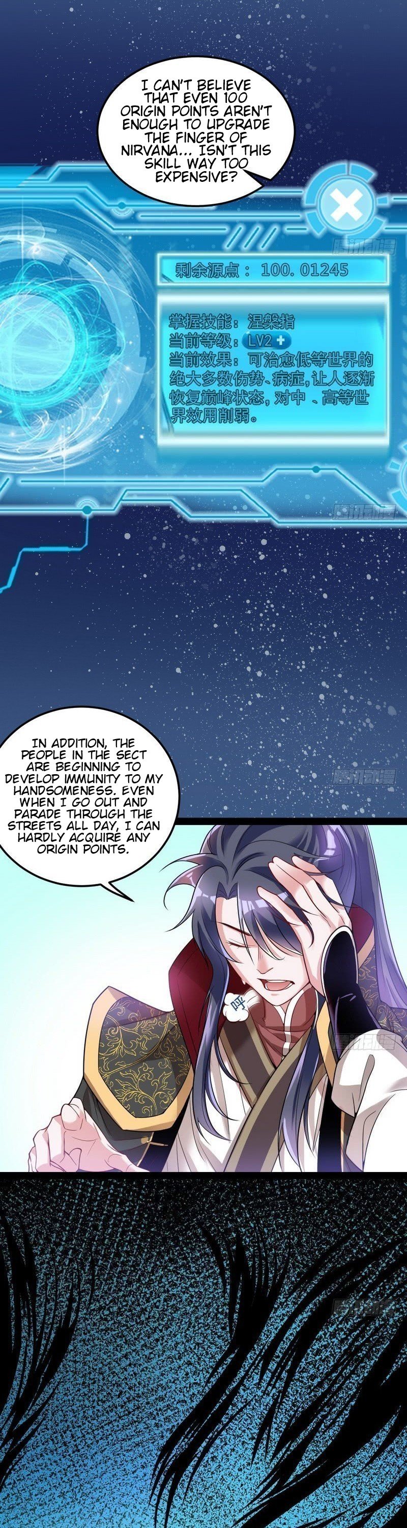 Chapter 10 - Image 3