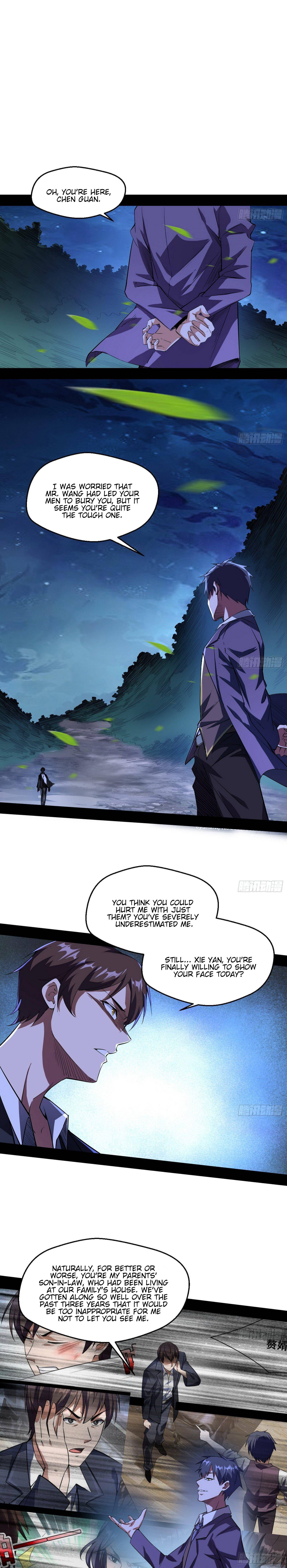 Chapter 100 - Image 3