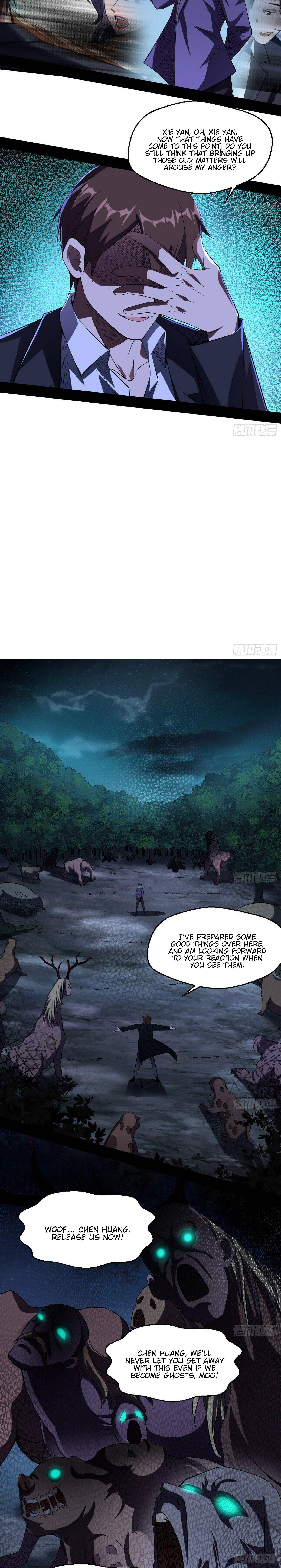 Chapter 100 - Image 4