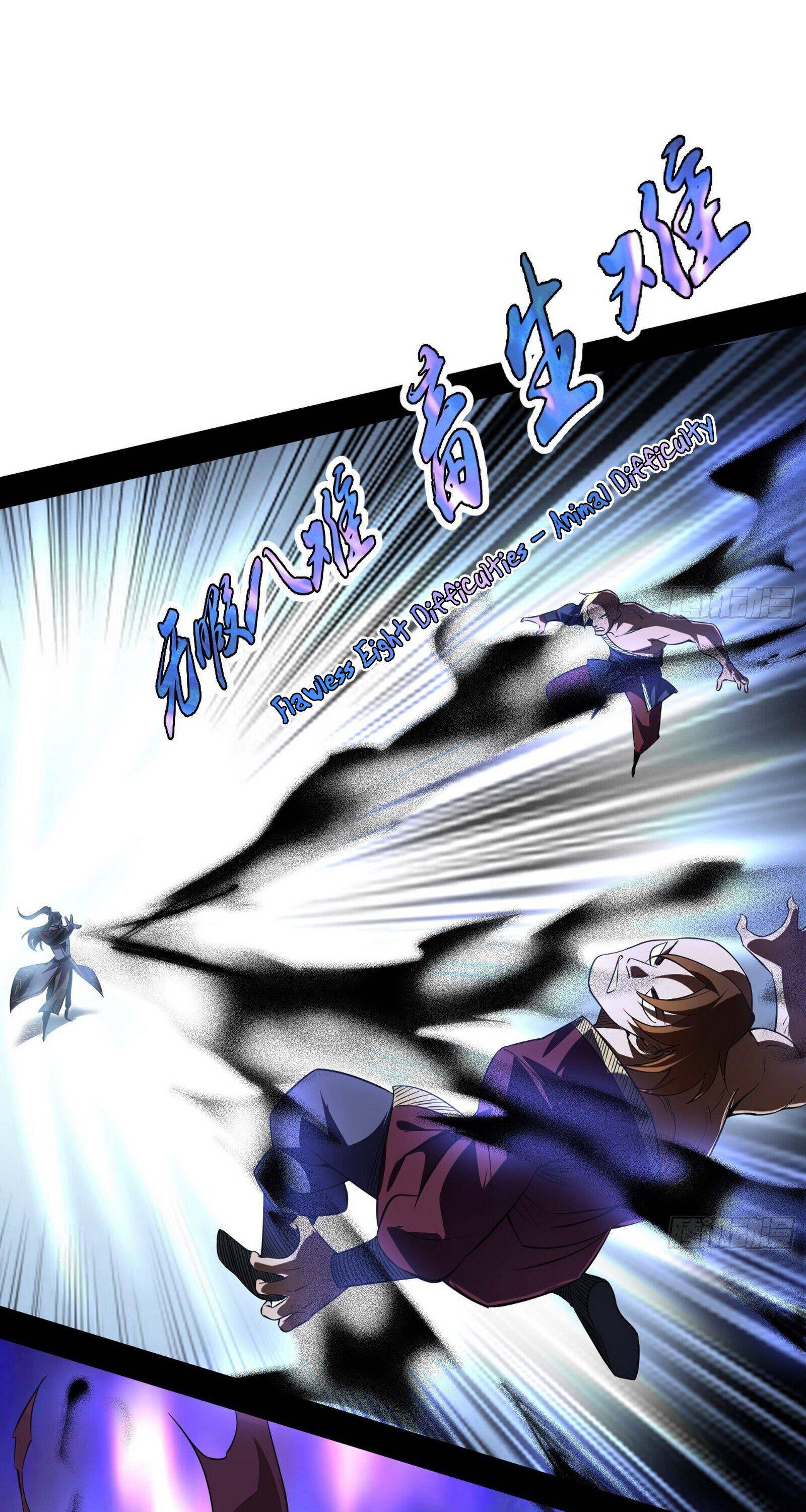 Chapter 102 - Image 31