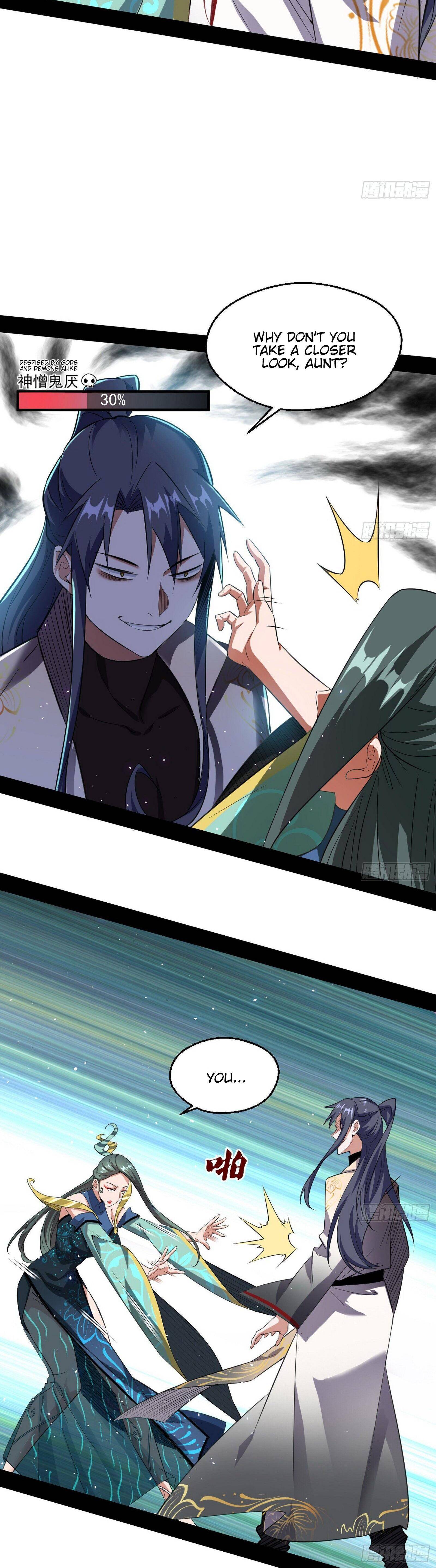 Chapter 102 - Image 5