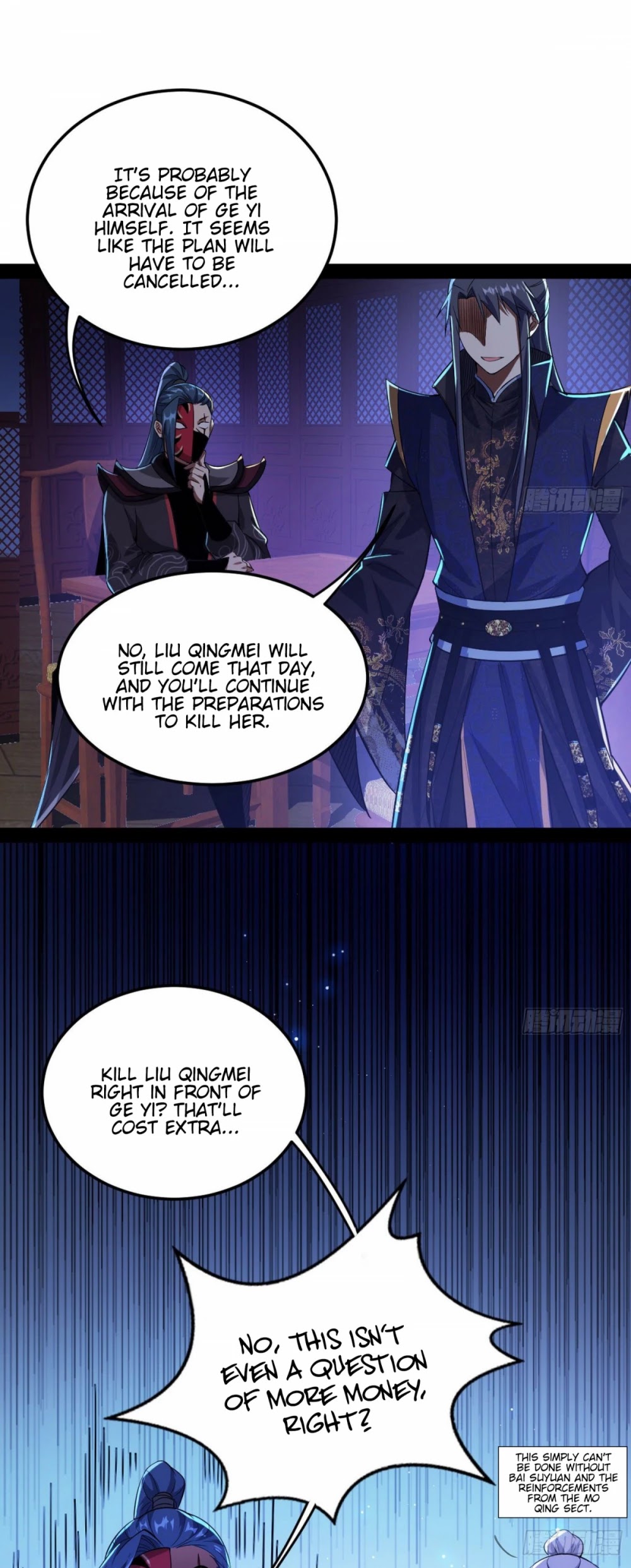 Chapter 103 - Image 16